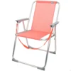Aktive Beach Fixed Aluminum Folding Chair 2 Aktive Beach Fixed Aluminum Folding Chair -Intex || Bestway || GRE Sales Store aktive beach fixed aluminum folding chair