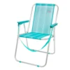 Aktive Fixed Folding Chair Aluminium 53x44x76 Cm -Intex || Bestway || GRE Sales Store aktive fixed folding chair aluminium 53x44x76 cm