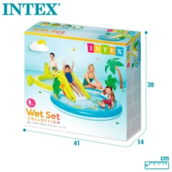 Intex Water Play Centre With Slide And 2 Pools -Intex || Bestway || GRE Sales Store intex water play centre with slide and 2 pools 6