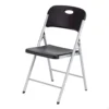 Lifetime 50x48.5x84 Cm Chair 2 Lifetime 50x48.5x84 Cm Chair -Intex || Bestway || GRE Sales Store lifetime 50x48.5x84 cm chair