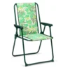 Fixed Folding Armchair 86x55x53.5cm -Intex || Bestway || GRE Sales Store solenny fixed folding armchair 86x55x53.5cm